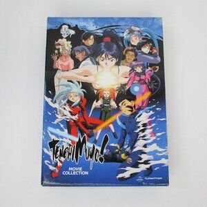 Tenchi Muyo! Movie Collection (Blu-Ray/DVD 2012) Box Set Japanese Anime Series